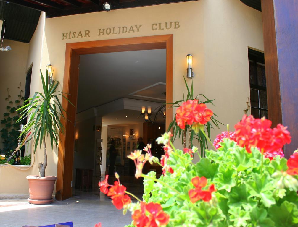Hisar Holiday Club 올루데니스 외부 사진